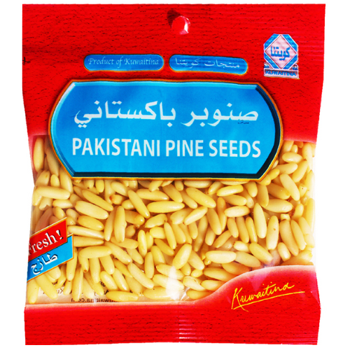 صنوبر باكستاني 45 جم كويتنا